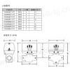 浮点控制风机盘管电动阀VC6983AF1111T
