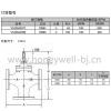 三通法兰线性阀门V5329A2085