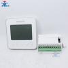 Honeywell温控器TF428WN中央空调风机盘管控制器