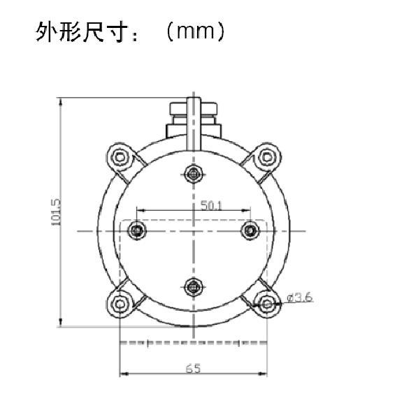 DPS空气压差开关尺寸图