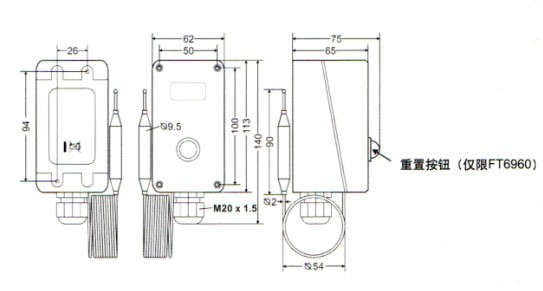 FT6960/FT6961低温保护温控器尺寸图