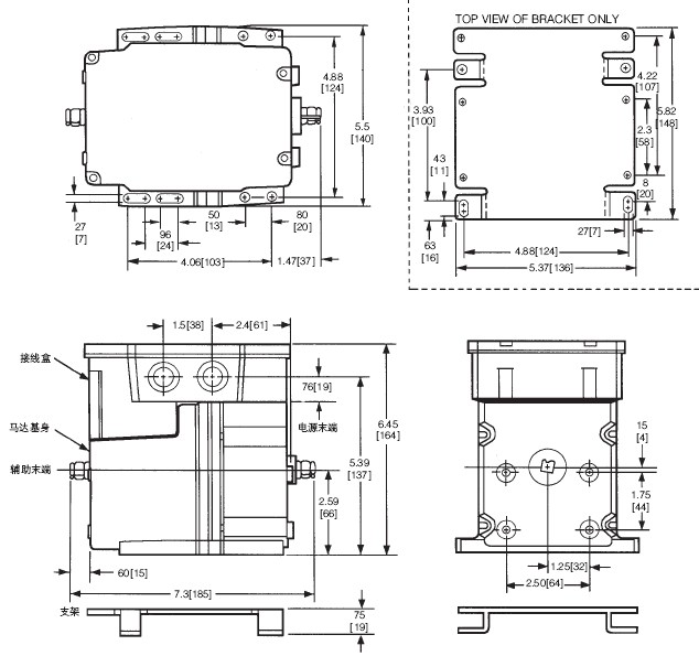 M9184A1019电动执行器尺寸图