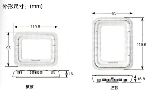 T6861风机盘管液晶温控器尺寸图