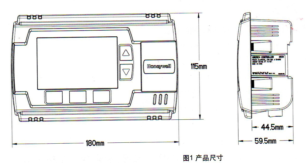 UB1211CH控制器尺寸图