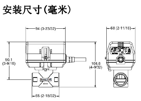 VN6013AJ1000T电动二通阀尺寸图