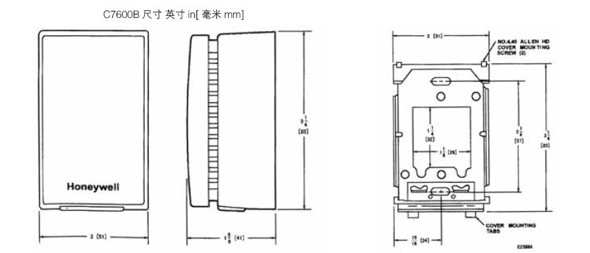 C7600B1000、C7600C1008房间湿度传感器安装尺寸